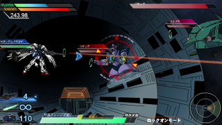 Illustration for article titled Kill Some Time with These Gundam Flash Games